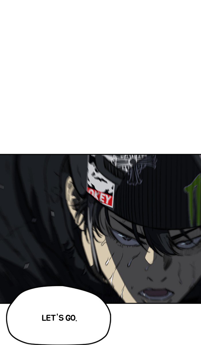 Wind Breaker chapter 245 page 21