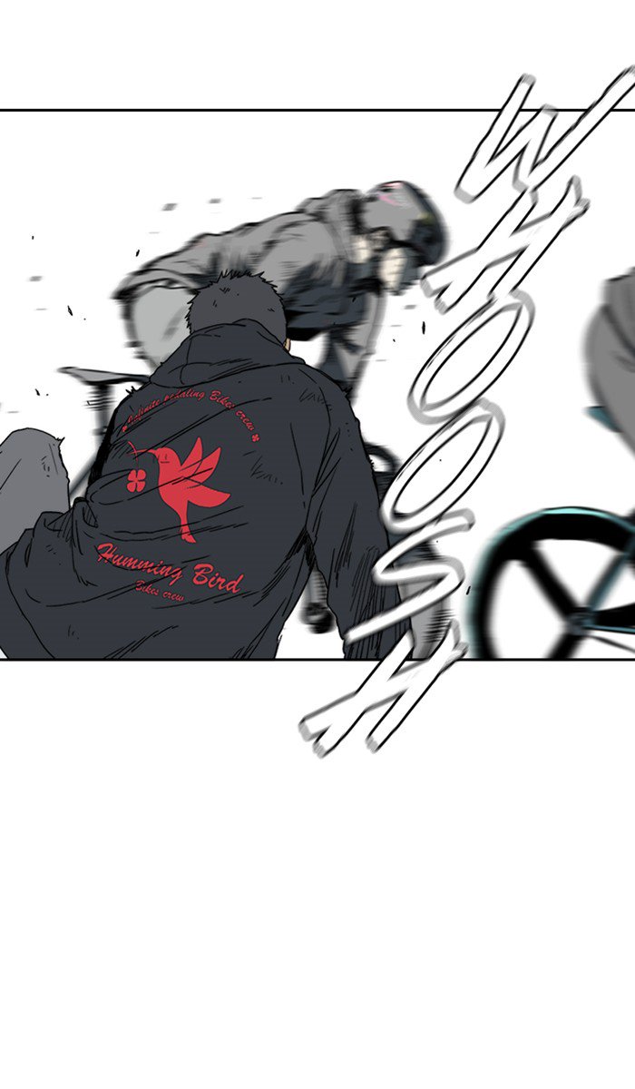 Wind Breaker chapter 245 page 24