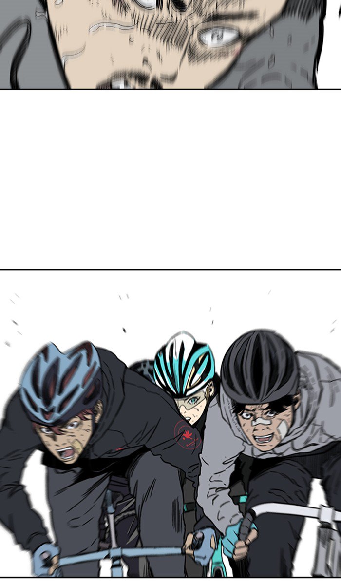 Wind Breaker chapter 245 page 3