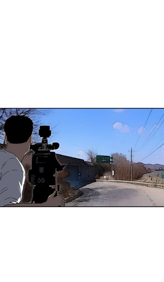 Wind Breaker chapter 245 page 31