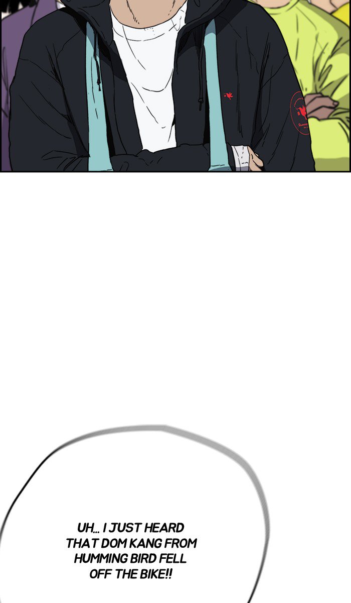 Wind Breaker chapter 245 page 35