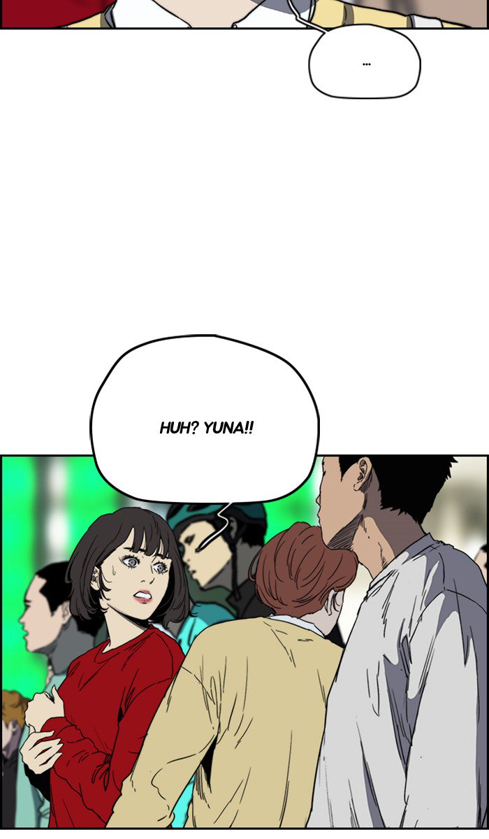 Wind Breaker chapter 245 page 38