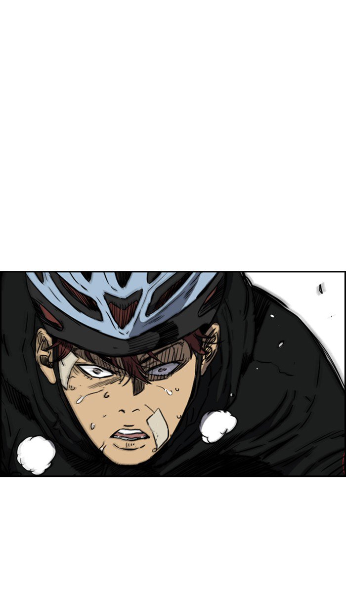 Wind Breaker chapter 245 page 4