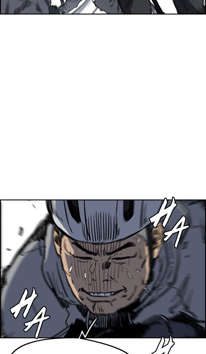 Wind Breaker chapter 245 page 43