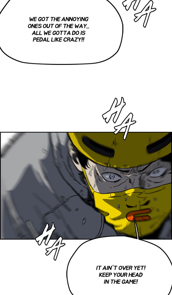 Wind Breaker chapter 245 page 44