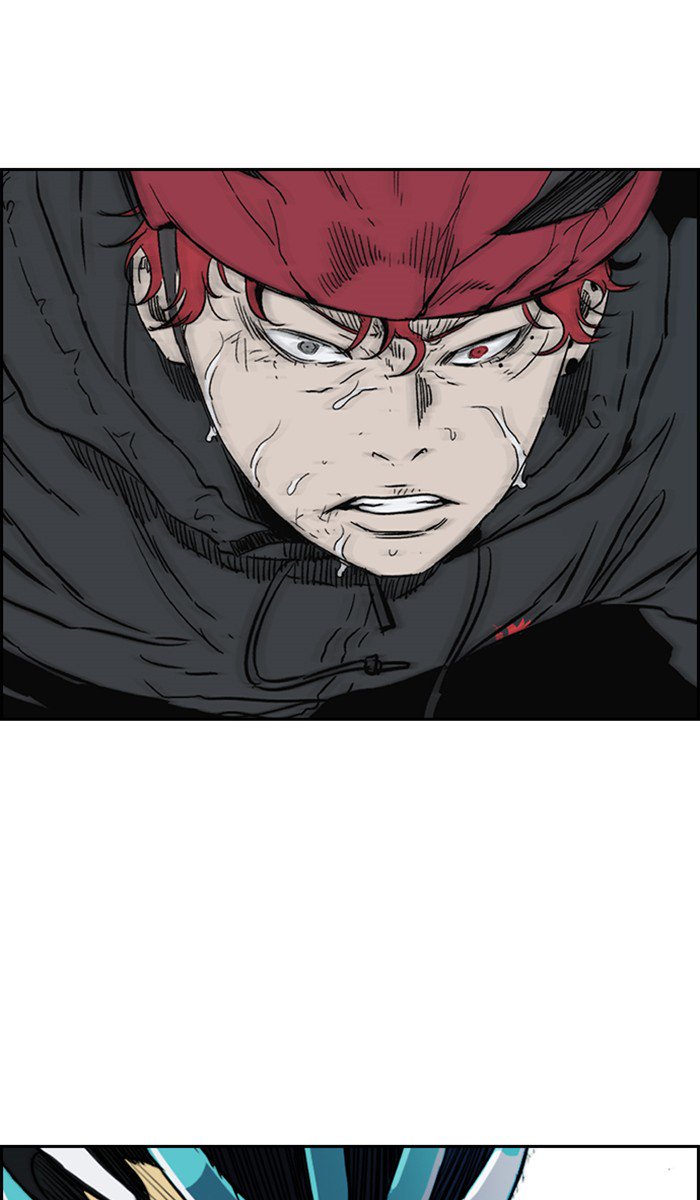 Wind Breaker chapter 245 page 5