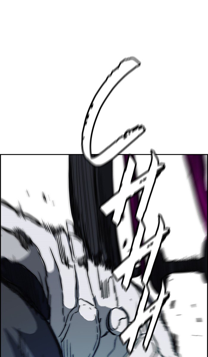 Wind Breaker chapter 245 page 54