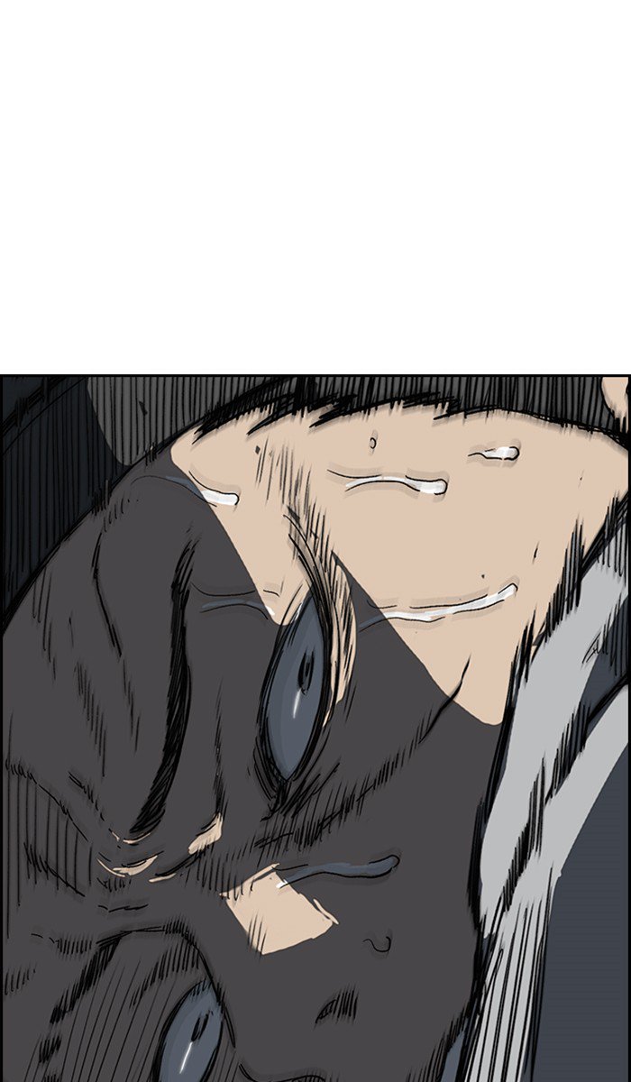 Wind Breaker chapter 245 page 59