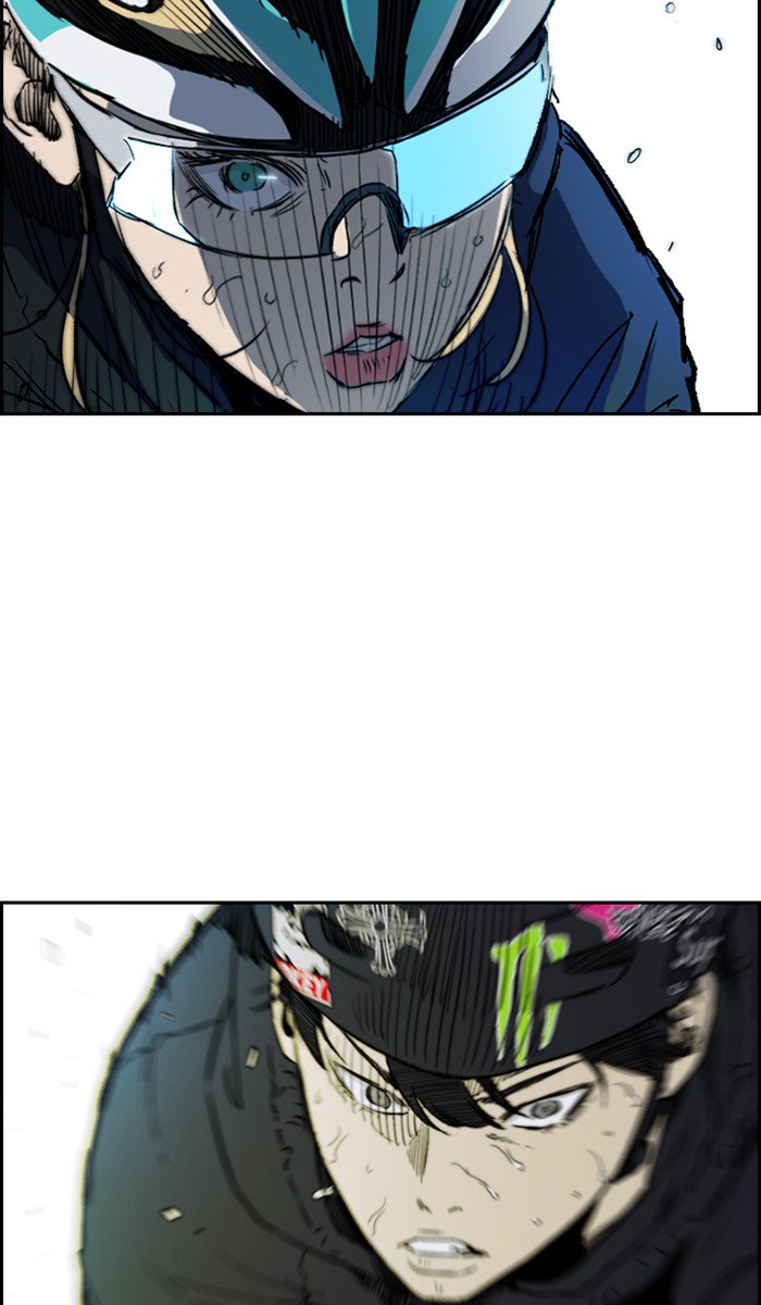 Wind Breaker chapter 245 page 6