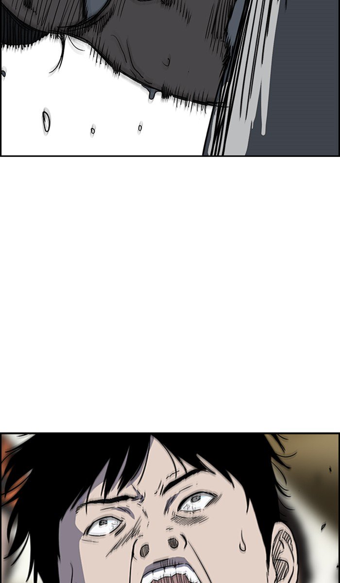 Wind Breaker chapter 245 page 60