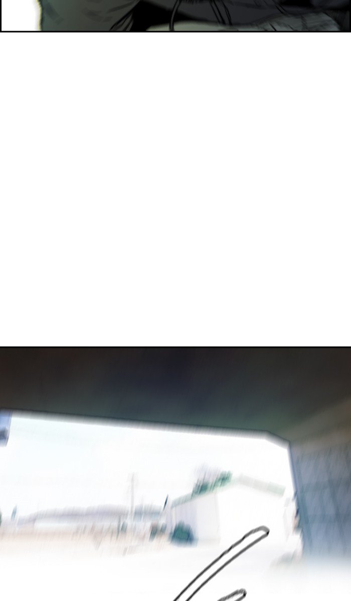 Wind Breaker chapter 245 page 7