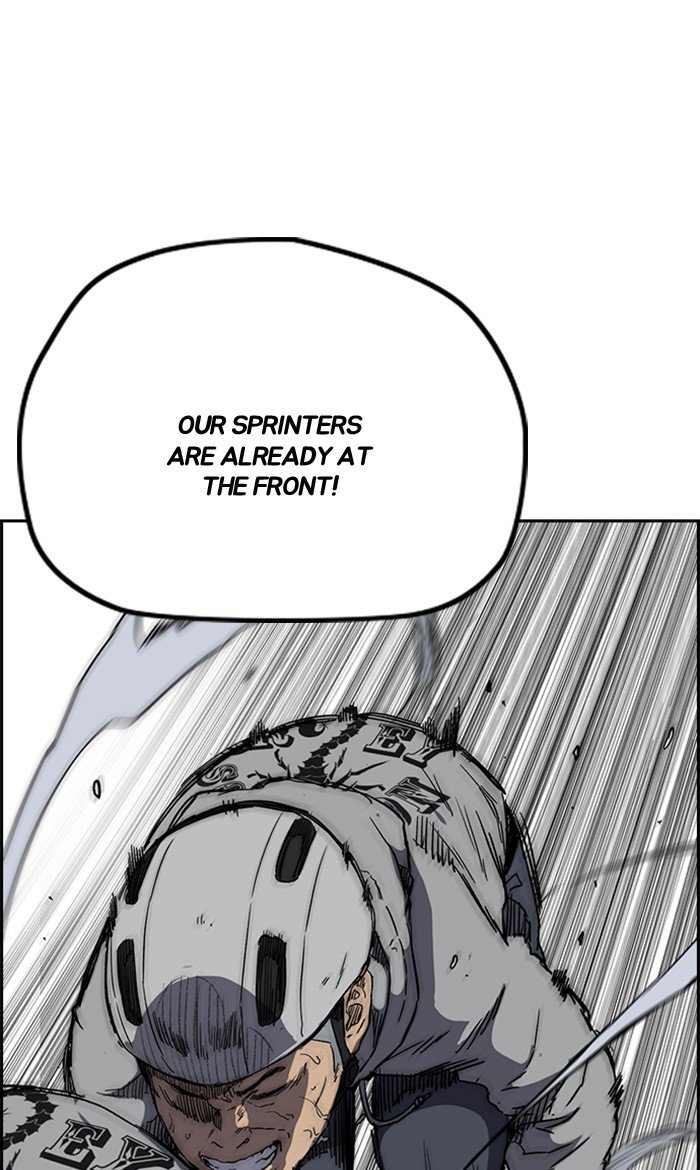 Wind Breaker chapter 245 page 79