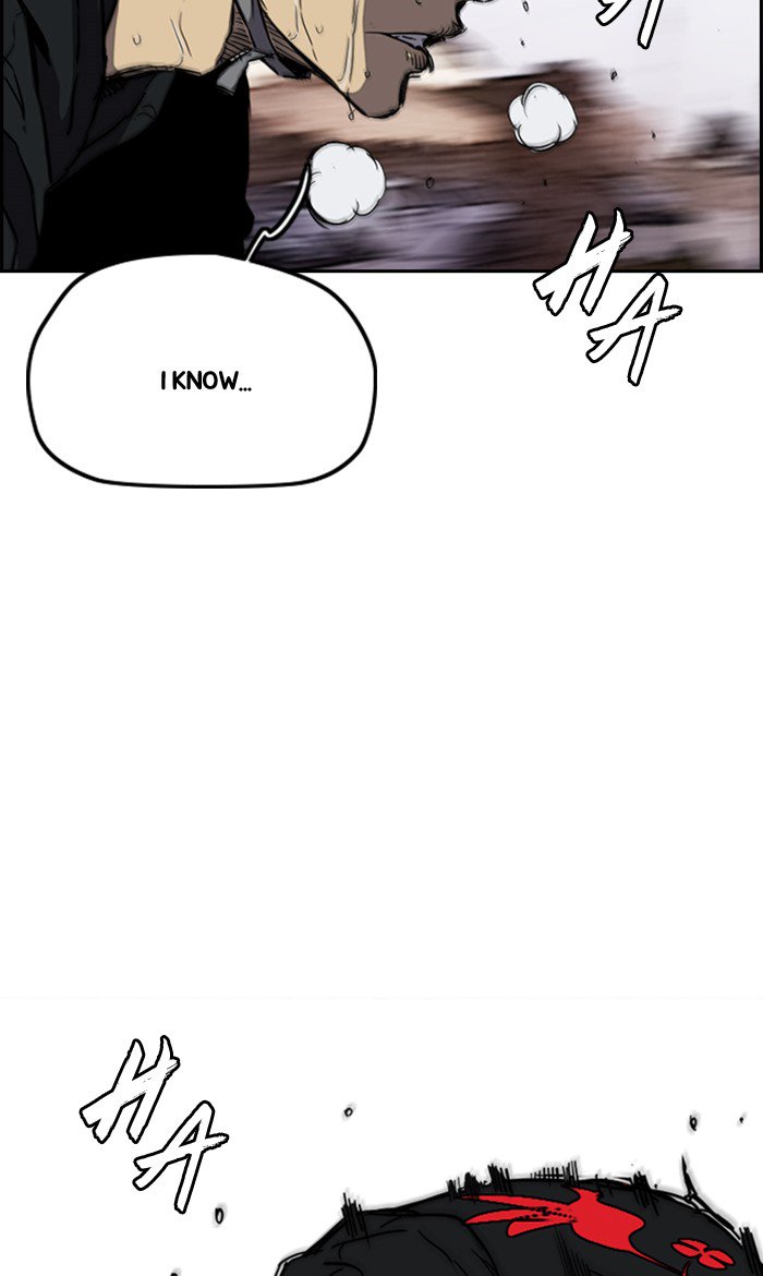 Wind Breaker chapter 245 page 84