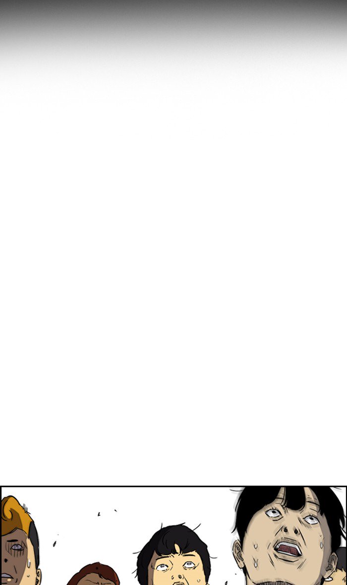 Wind Breaker chapter 246 page 105