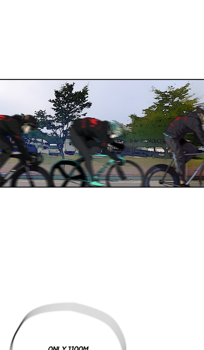 Wind Breaker chapter 246 page 17