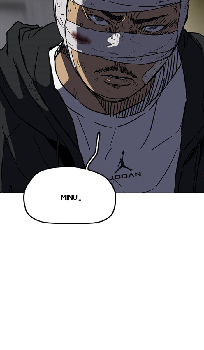 Wind Breaker chapter 246 page 20