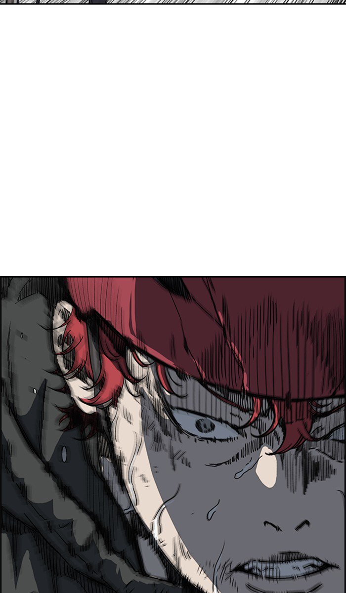 Wind Breaker chapter 246 page 22