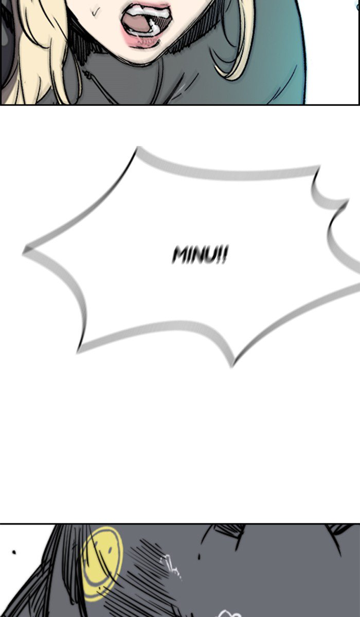 Wind Breaker chapter 246 page 24