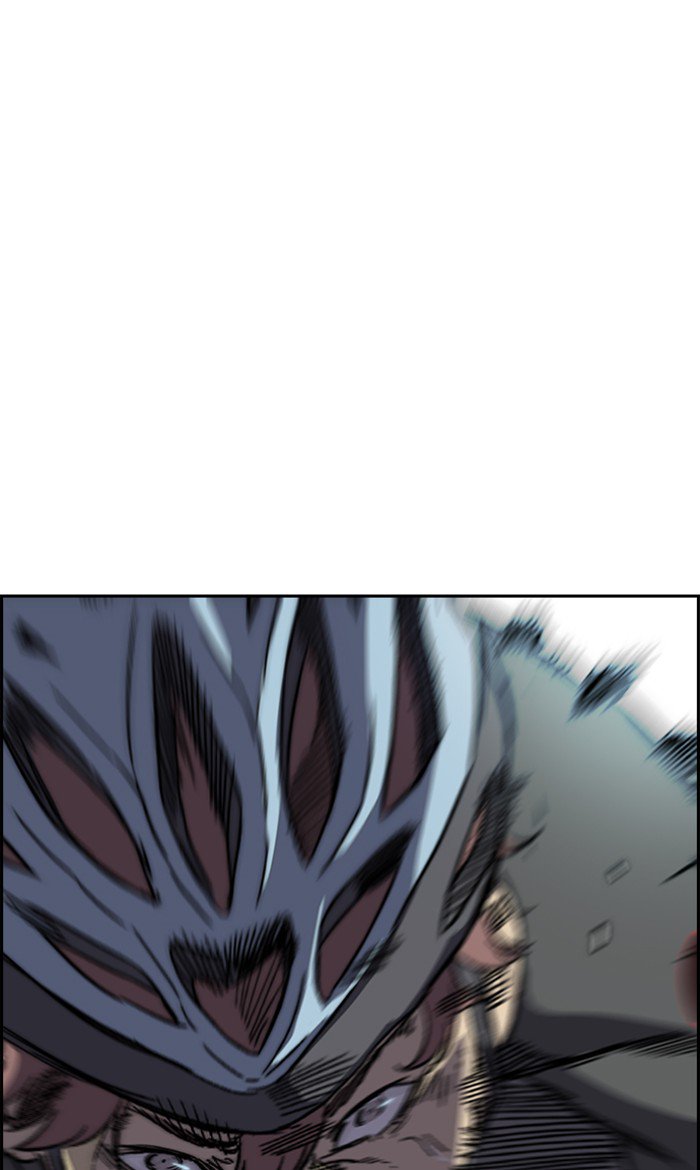 Wind Breaker chapter 246 page 26