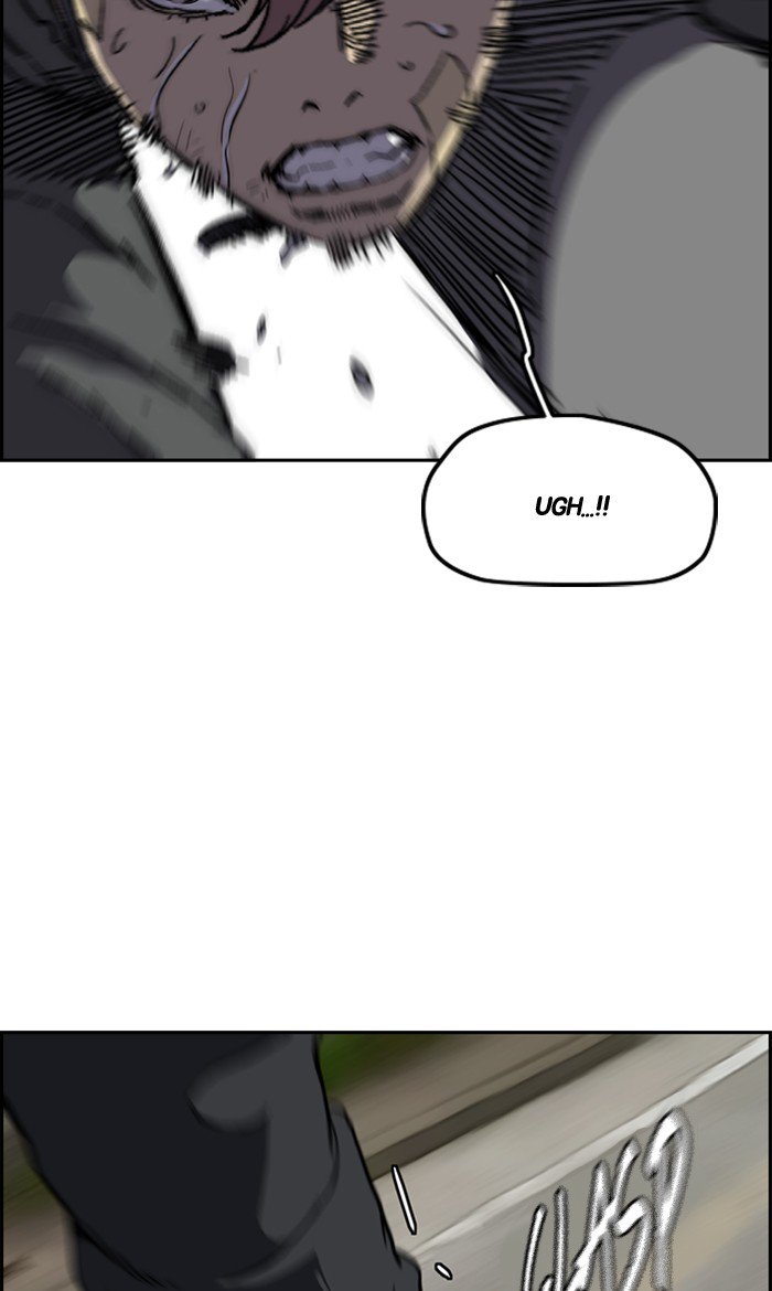 Wind Breaker chapter 246 page 27