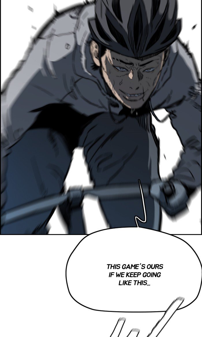 Wind Breaker chapter 246 page 29