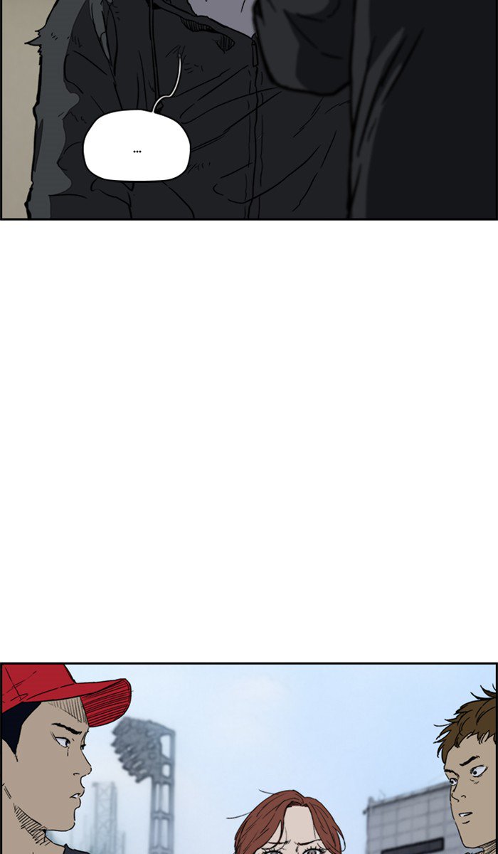 Wind Breaker chapter 246 page 4