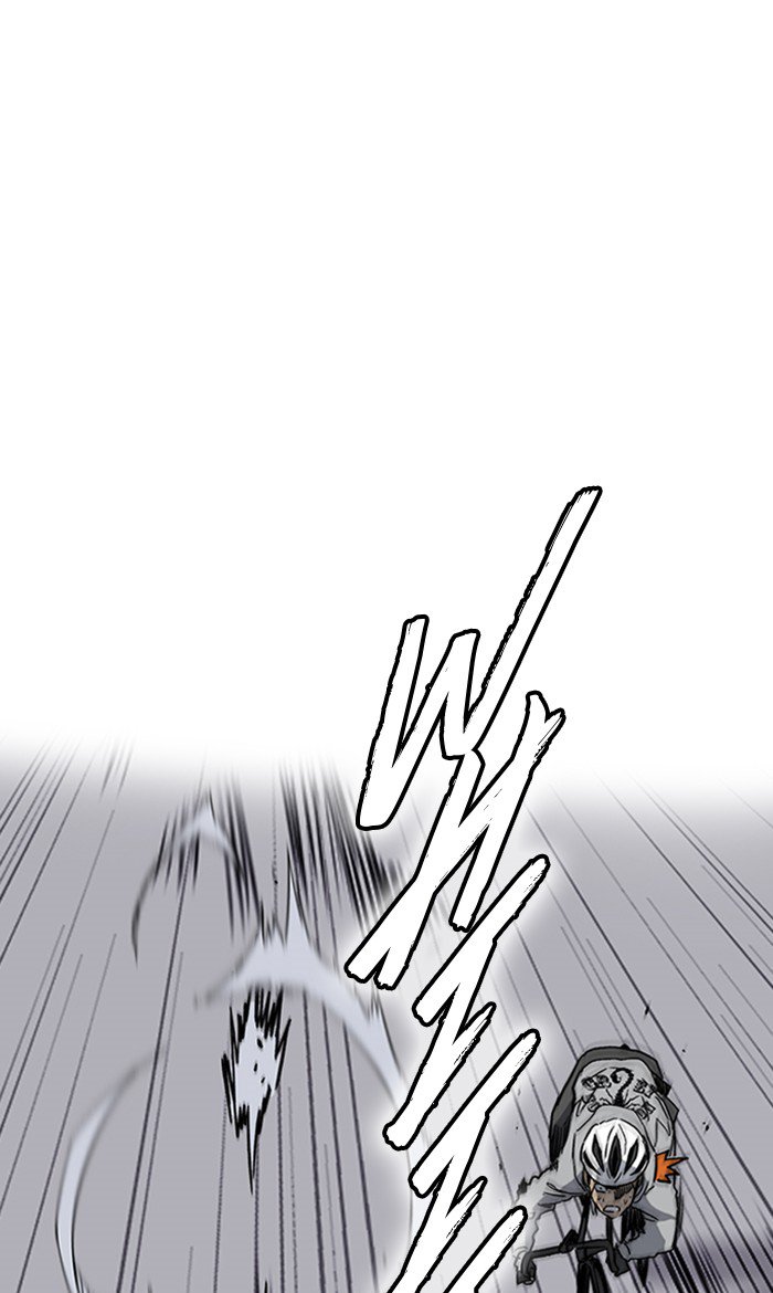 Wind Breaker chapter 246 page 47