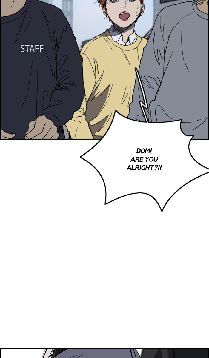 Wind Breaker chapter 246 page 5