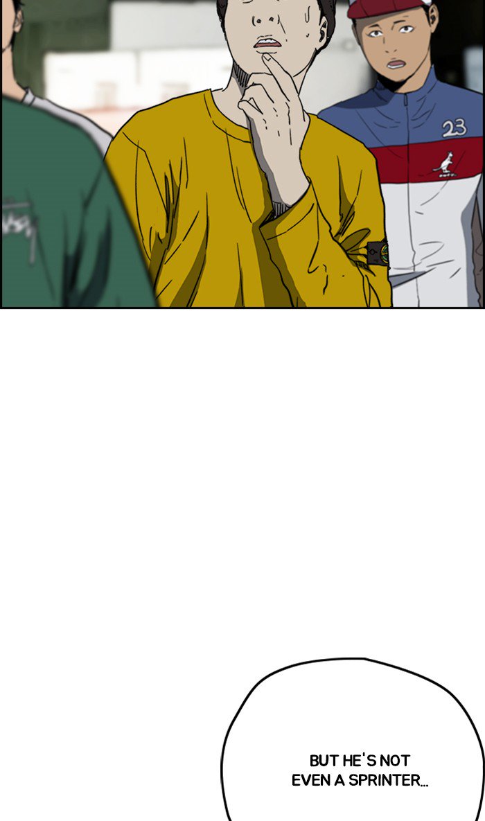 Wind Breaker chapter 246 page 54