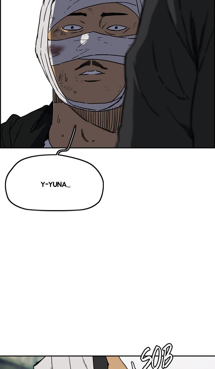 Wind Breaker chapter 246 page 6