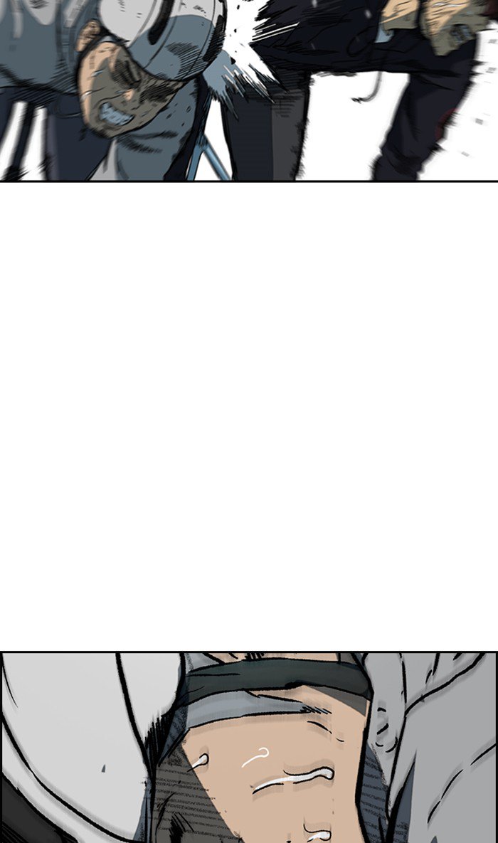 Wind Breaker chapter 246 page 74