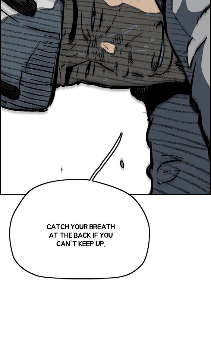 Wind Breaker chapter 246 page 75