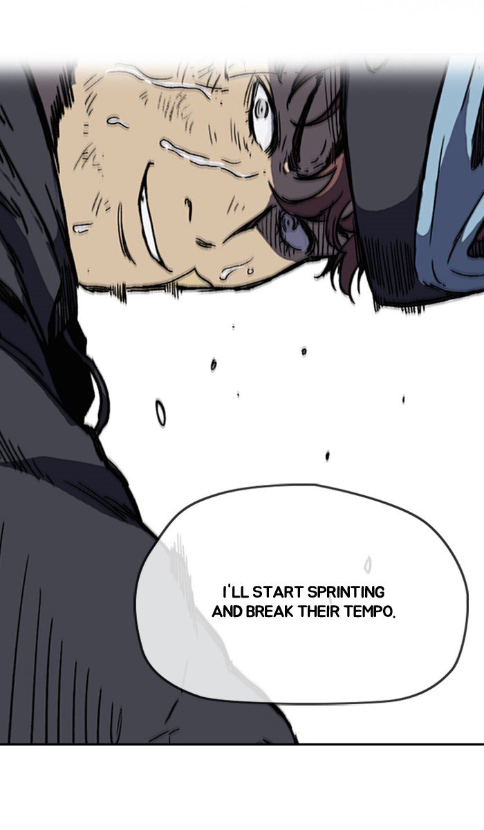 Wind Breaker chapter 246 page 88