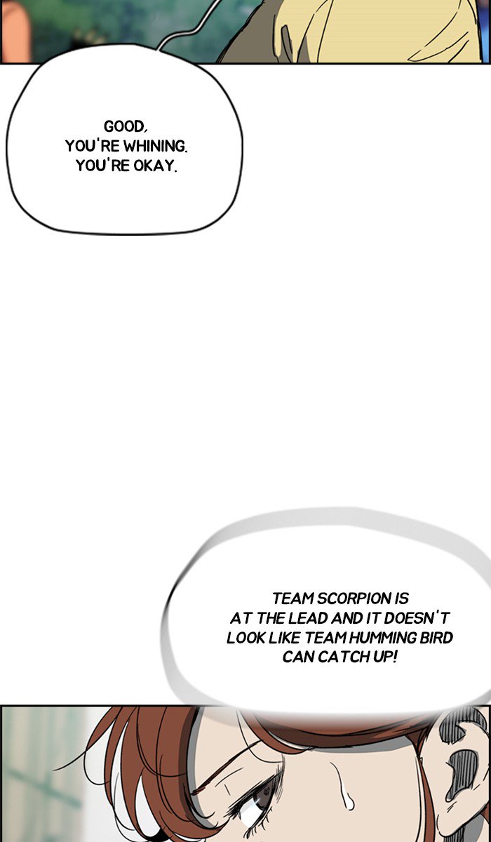 Wind Breaker chapter 246 page 9