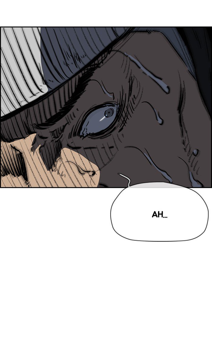 Wind Breaker chapter 246 page 93