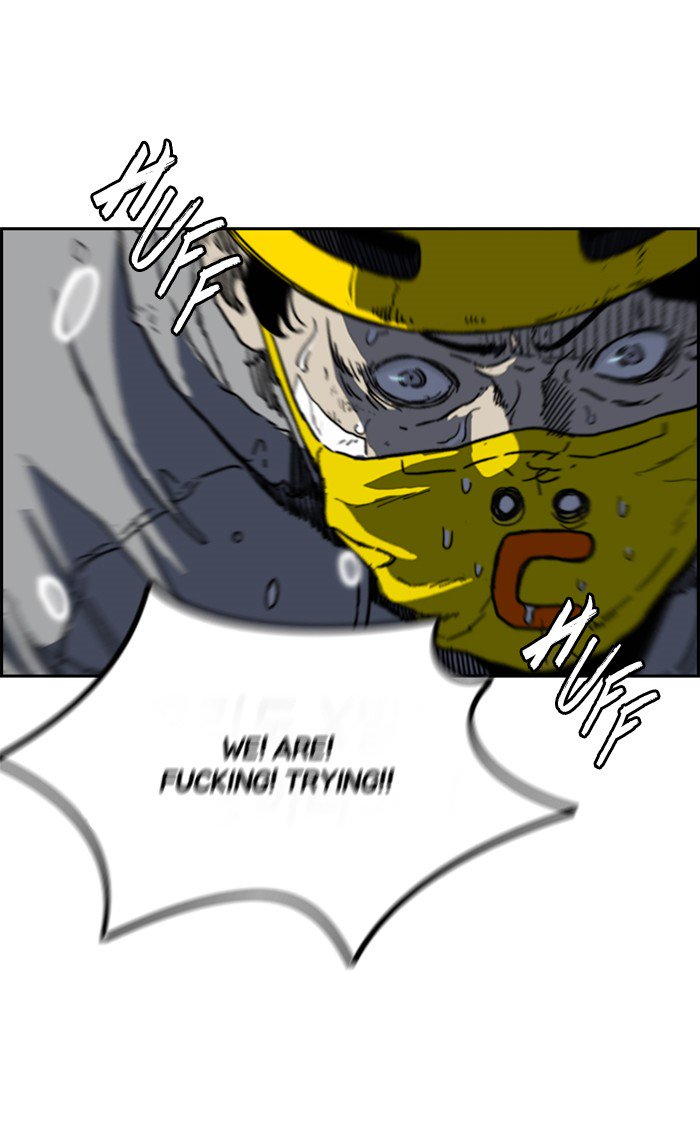 Wind Breaker chapter 247 page 20