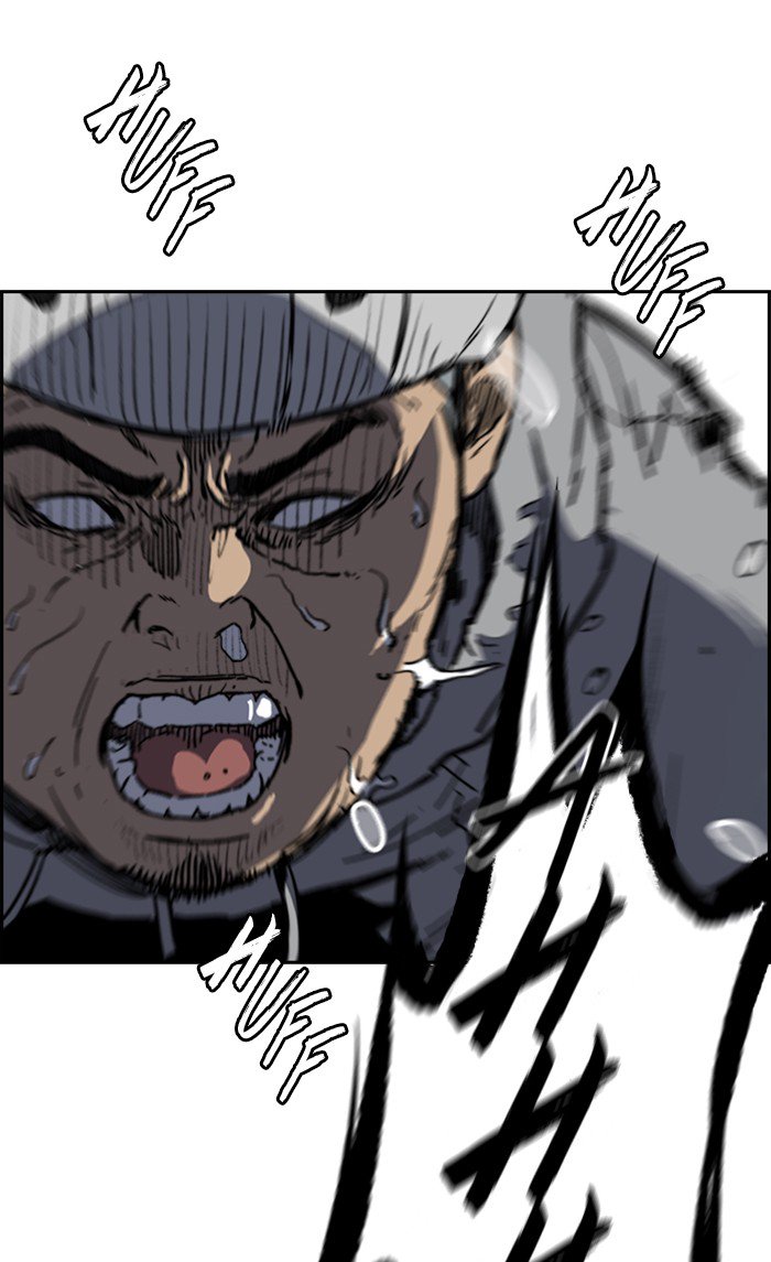 Wind Breaker chapter 247 page 21