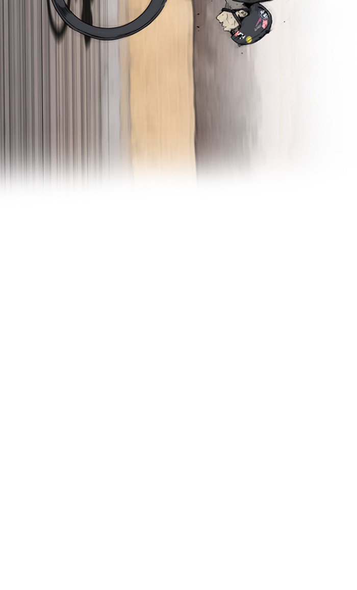 Wind Breaker chapter 247 page 29