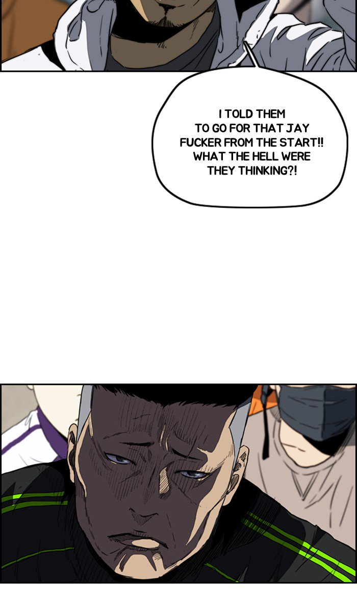 Wind Breaker chapter 247 page 33