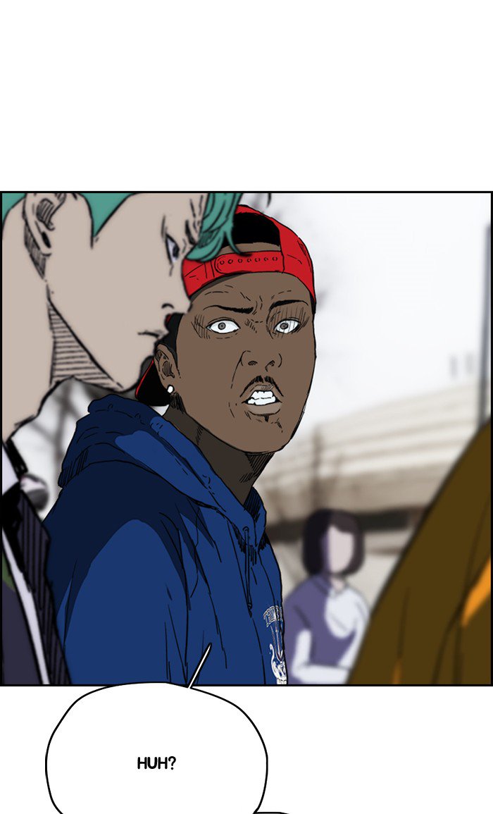 Wind Breaker chapter 247 page 37