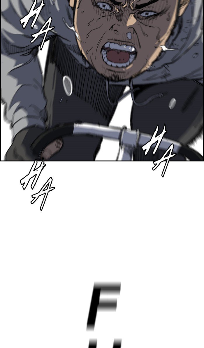 Wind Breaker chapter 247 page 56