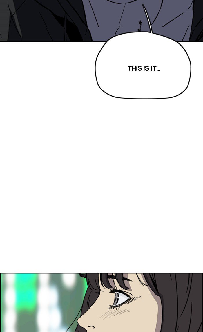 Wind Breaker chapter 247 page 6