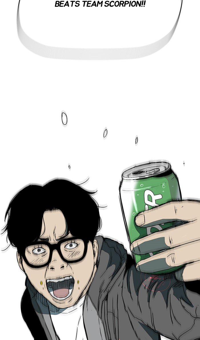 Wind Breaker chapter 247 page 61