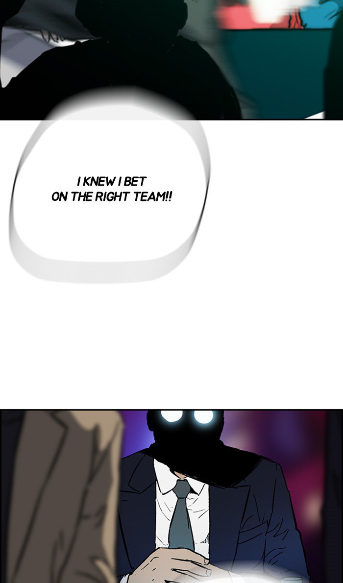 Wind Breaker chapter 247 page 67