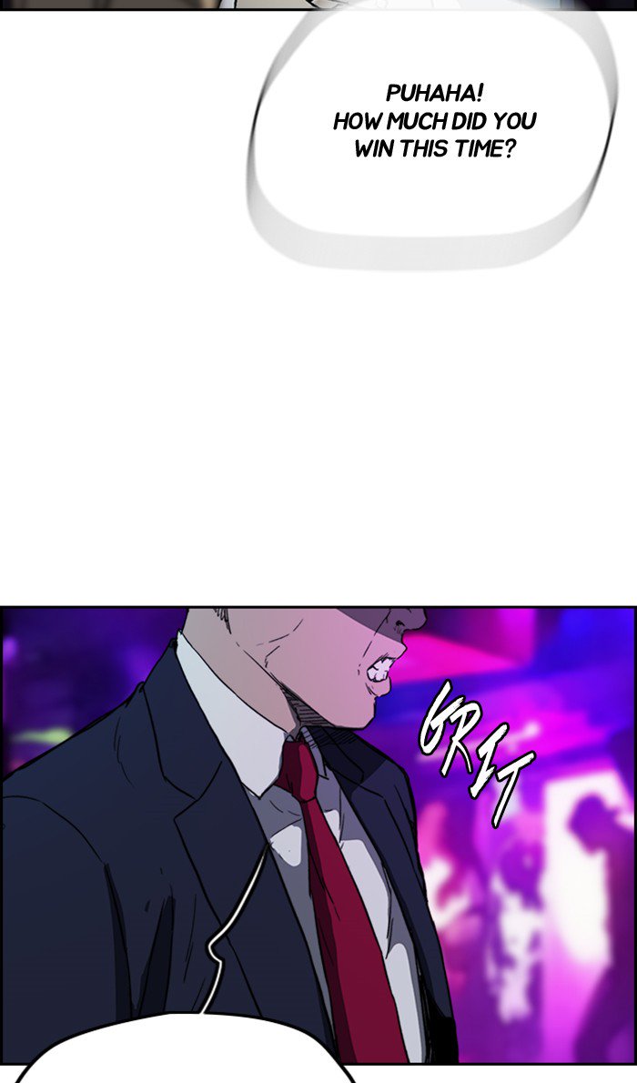 Wind Breaker chapter 247 page 68