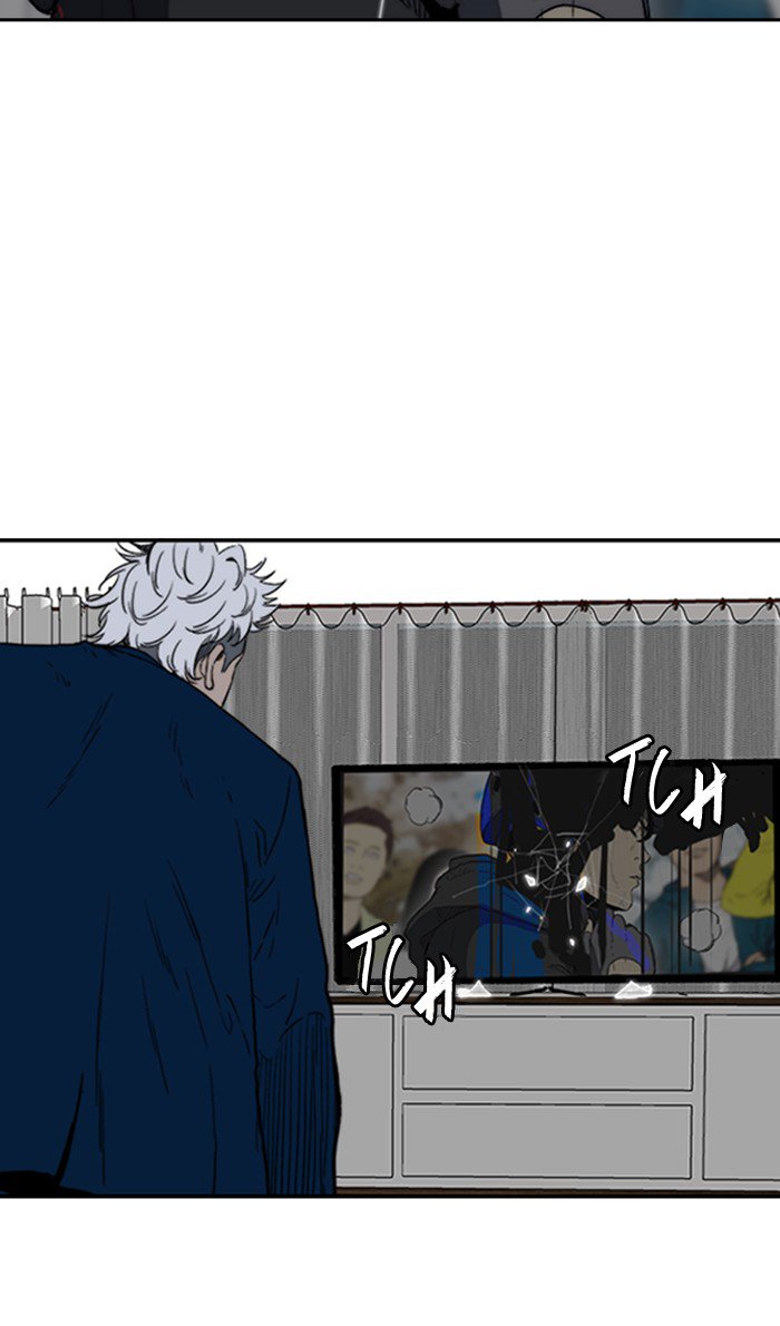 Wind Breaker chapter 247 page 71