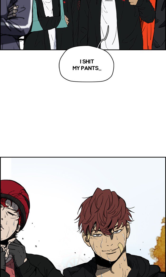 Wind Breaker chapter 247 page 83