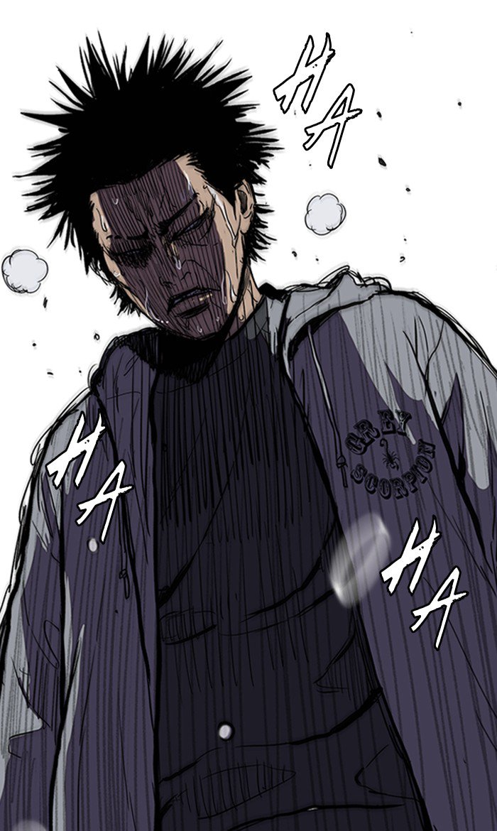 Wind Breaker chapter 247 page 87