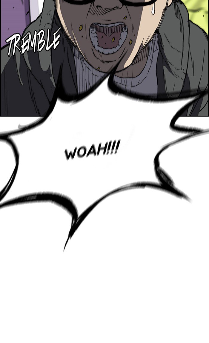 Wind Breaker chapter 247 page 9