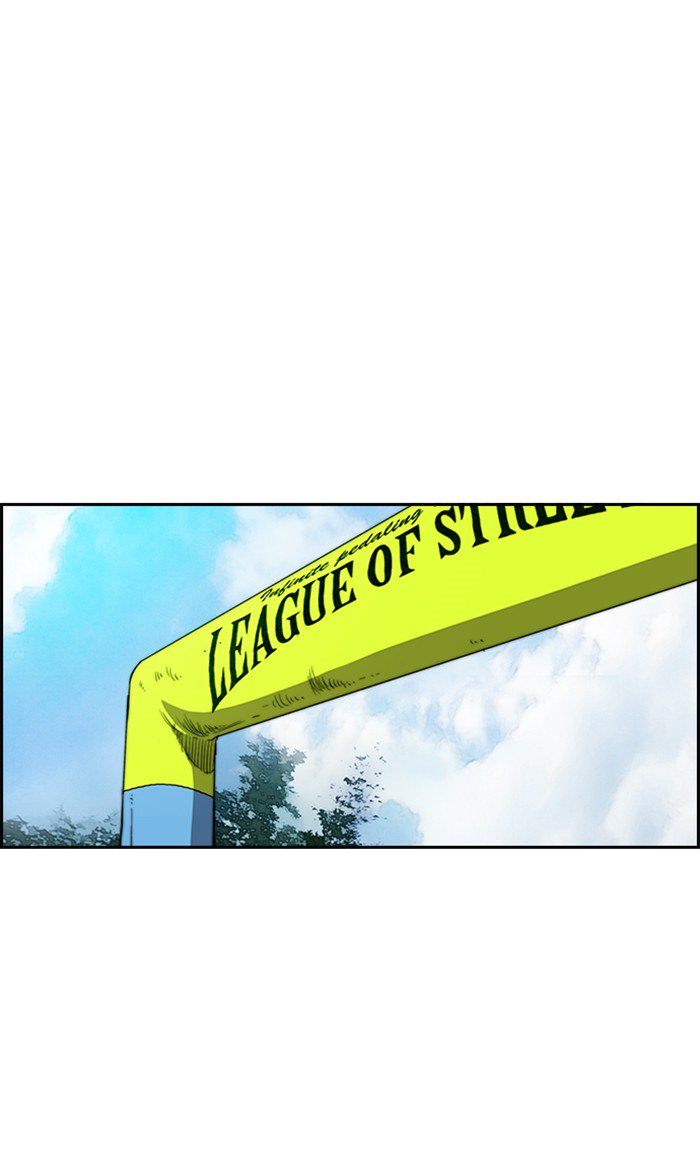 Wind Breaker chapter 247 page 91